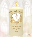 Celtic Heart Wedding Favour (White)Celtic Heart Wedding Favour (White)