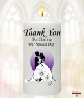 Celtic Heart Wedding Favour (White)Celtic Heart Wedding Favour (White)