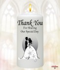Celtic Heart Wedding Favour (White)Celtic Heart Wedding Favour (White)