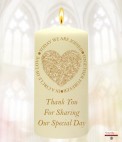 Celtic Heart Wedding Favour (White)Celtic Heart Wedding Favour (White)