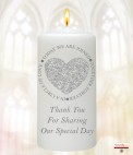 Celtic Heart Wedding Favour (White)Celtic Heart Wedding Favour (White)