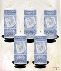 Candle - Christening