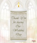 Celtic Heart Wedding Favour (White)Celtic Heart Wedding Favour (White)