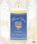 Celtic Heart Wedding Favour (White)Celtic Heart Wedding Favour (White)