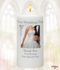 Celtic Heart Wedding Favour (White)Celtic Heart Wedding Favour (White)