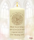 Celtic Heart Wedding Favour (White)Celtic Heart Wedding Favour (White)