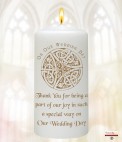 Celtic Heart Wedding Favour (White)Celtic Heart Wedding Favour (White)