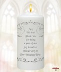 Wedding Gold Rings Wedding Favour (White)