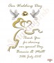 Two Hearts & Dove Wedding Candles (Ivory) - Click to Zoom