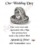 Wedding Silver Rings Wedding Candles (White) - Click to Zoom