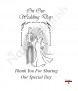 True Love Silhouette - Click to Zoom