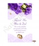 Pearl & Purple Roses Thank You Candle - Click to Zoom