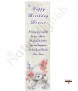 Personalised Birthday Candles - Click to Zoom