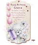 Personalised Birthday Candles - Click to Zoom