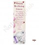 Personalised Birthday Candles - Click to Zoom