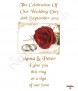 Red Roses & Gold Rings Wedding Candles (White) - Click to Zoom