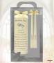 Wedding Candle Set - Click to Zoom