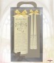 Wedding Candle Set - Click to Zoom