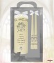 Wedding Candles - Click to Zoom