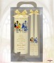 Wedding Candles - Click to Zoom