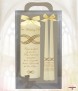 Wedding Candle Set - Click to Zoom