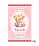 Candle - Christening - Click to Zoom