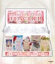 Personalised Christmas Candles for all the Family and Friends. - Click to Zoom