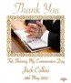 Bible - Click to Zoom