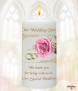 Pink Roses & Gold Rings Wedding Favour (White) - Click to Zoom