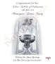 Golden Jubilee - Holy Mary Candle (Ivory) - Click to Zoom