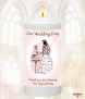 Beach & Rings Wedding Favour (White) - Click to Zoom