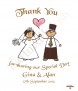 Happy Ever After Gold Wedding Favour (White) - Click to Zoom