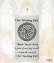Celtic Wedding Favour White - Click to Zoom