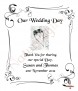 Ring Heart Silhourette Silver Wedding Favour (White) - Click to Zoom