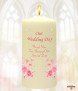 Beach & Rings Wedding Favour (White) - Click to Zoom