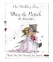 Beach & Rings Wedding Favour (White) - Click to Zoom