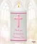 Christening Cross Pink Christening Favour (White) - Click to Zoom