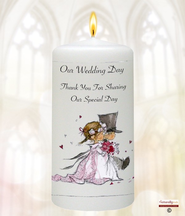 Wedding March Favour (White)