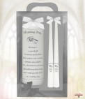 Wedding Candle Set