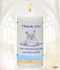 Baby Boy Church Window Christening Favour (White)