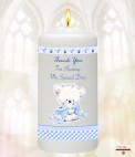 Baby Boy Church Window Christening Favour (White)