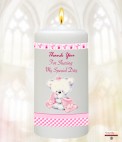 Baby Boy Church Window Christening Favour (White)