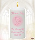 Baby Boy Church Window Christening Favour (White)