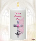 Baby Boy Church Window Christening Favour (White)