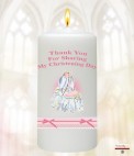 Baby Boy Church Window Christening Favour (White)