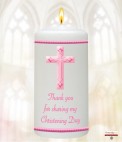 Baby Boy Church Window Christening Favour (White)