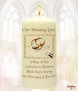 Rings & Pen Wedding Candles (Ivory) - Click to Zoom