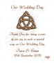 Trinity Knot Gold Wedding Candles (Ivory) - Click to Zoom