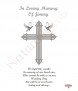 Wedding Cross - Click to Zoom