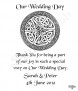 Celtic Wedding Candles (White) - Click to Zoom